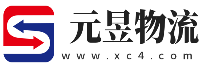 漳平